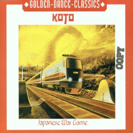 Japanese War Game (maxi-single) [CD]