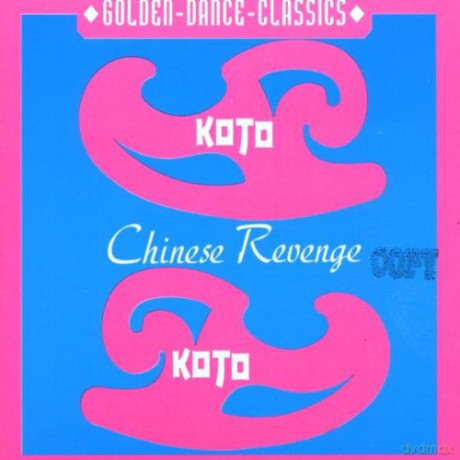 Chinese Revenge (maxi-single) [CD]