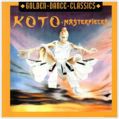 Masterpieces [CD]