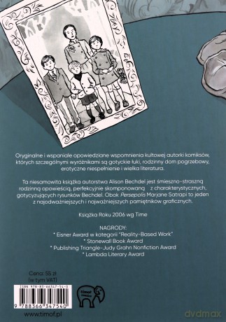 Fun home - Alison Bechdel [KSIĄŻKA]