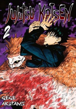 Jujutsu Kaisen (Tom 02) - Gege Akutami [KOMIKS]