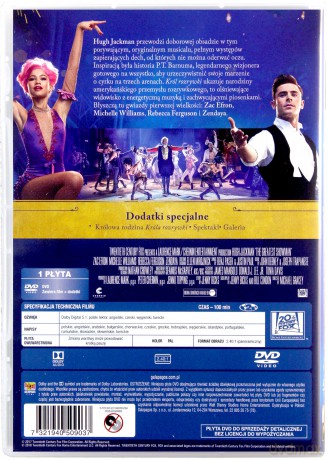 Król rozrywki [DVD]