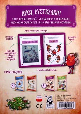 Kapitalne zagadki dla bystrzaków. Kapitan Nauka [KSIĄŻKA]