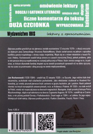 Odprawa posłów greckich (lektura z opracowaniem) - Jan Kochanowski [KSIĄŻKA]