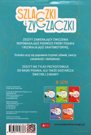 Szlaczki i zygzaczki. Zeszyt 1 [KSIĄŻKA]