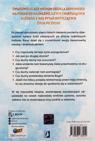 Wszystko, co chcielibyście wiedzieć o życiu po życiu - Hollister Rand [KSIĄŻKA]