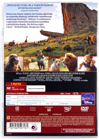 Król Lew (Wydanie Specjalne) [DVD]+[PLAKAT]