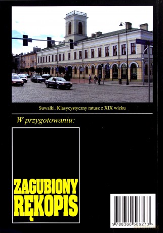 Pan Samochodzik i... (Tom 110) Skarb UB [KSIĄŻKA]
