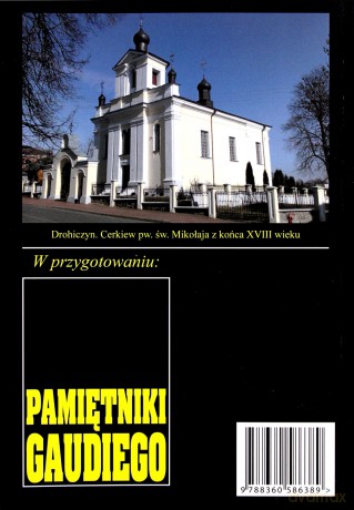 Pan Samochodzik i... (Tom 121) Ostatnia komandoria [KSIĄŻKA]