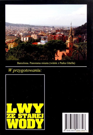 Pan Samochodzik i... (Tom 122) Pamiętniki Gaudiego [KSIĄŻKA]