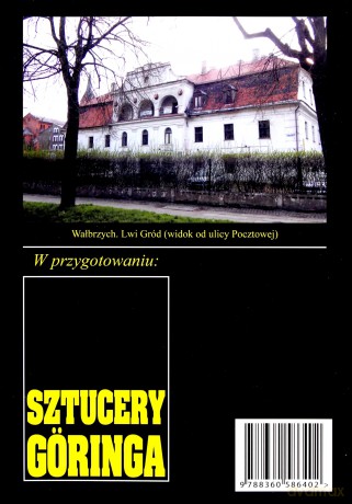 Pan Samochodzik i... (Tom 123) Lwy ze Starej Wody [KSIĄŻKA]