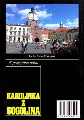 Pan Samochodzik i... (Tom 132) Oficer widmo [KSIĄŻKA]