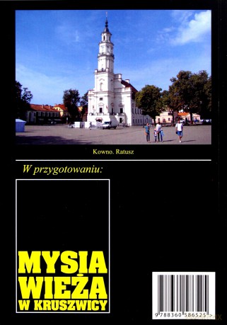 Pan Samochodzik i... (Tom 135) Kosztowności rodu Paców [KSIĄŻKA]