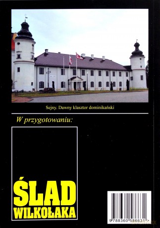 Pan Samochodzik i... (Tom 146) Kuferek ojca Alfonsa [KSIĄŻKA]
