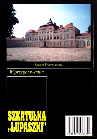 Pan Samochodzik i... (Tom 150) Droga na złomowisko [KSIĄŻKA]