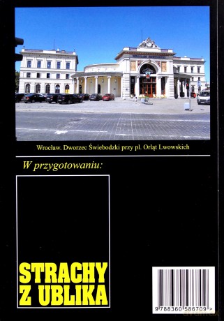 Pan Samochodzik i... (Tom 153) Zagadka wrocławskiego toru [KSIĄŻKA]