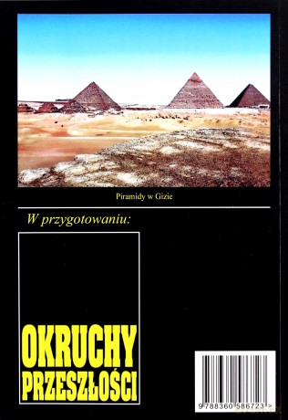 Pan Samochodzik i... (Tom 155) Tajemniczy sarkofag [KSIĄŻKA]