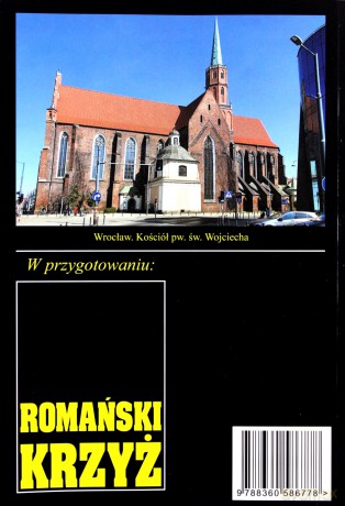 Pan Samochodzik i... (Tom 160) Korona króla Popiela [KSIĄŻKA]