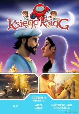 Księga Ksiąg Sezon 3 odcinki 1-3 [DVD]