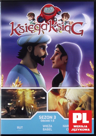Księga Ksiąg Sezon 3 odcinki 1-3 [DVD]