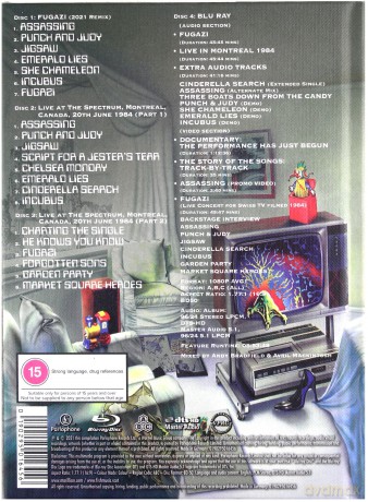 Marillion: Fugazi [Blu-Ray]+[3CD]