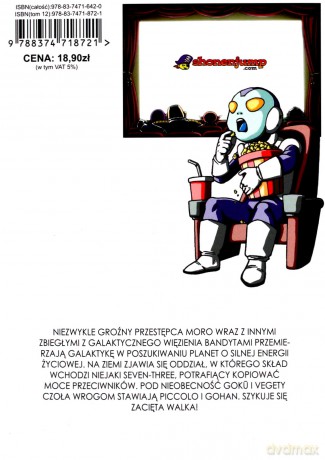 Dragon Ball Super (Tom 12) - Akira Toriyama [KOMIKS]