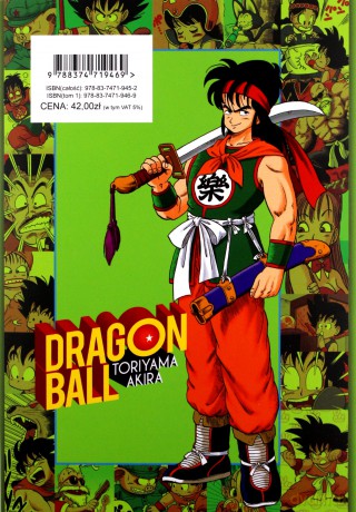 Dragon Ball Full Color Saga (Tom 1) - Akira Toriyama [KOMIKS]