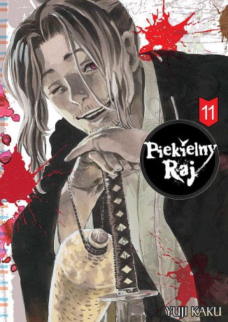 Piekielny Raj (Tom 11) - Yuuji Kaku [KOMIKS]
