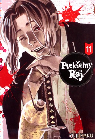 Piekielny Raj (Tom 11) - Yuuji Kaku [KOMIKS]