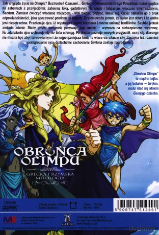 Obrońca Olimpu [DVD]