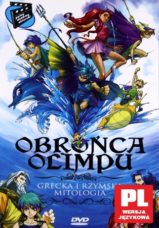 Obrońca Olimpu [DVD]