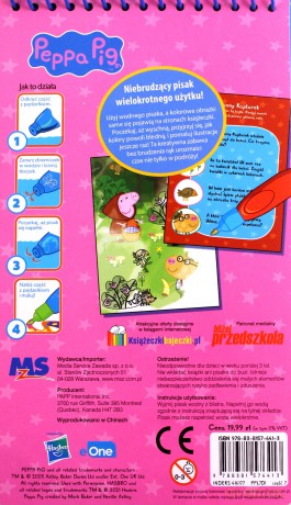 W bajkowym świecie Peppy. Wodne kolorowanie. Peppa Pig [KSIĄŻKA]