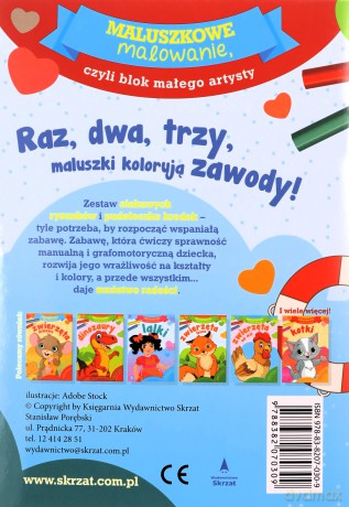 Zawody. Maluszkowe malowanie [KSIĄŻKA]