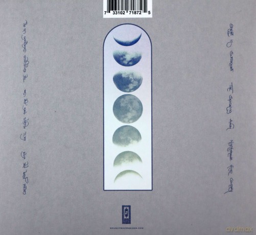 Steve Von Till: A Deep Voiceless Wilderness [CD]