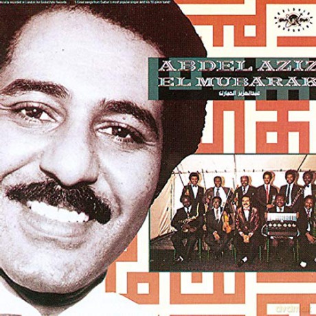 Abdel Aziz El Mubarak: Abdel Aziz El Mubarak [CD]
