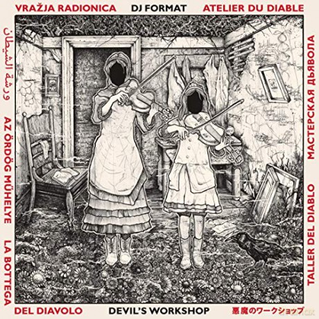 Dj Format: Devils Workshop [CD]