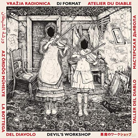 Dj Format: Devils Workshop [CD]