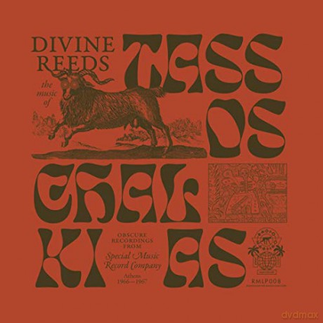 Tassos Chalkias: Divine Reeds - Obscure Recordi [Winyl]