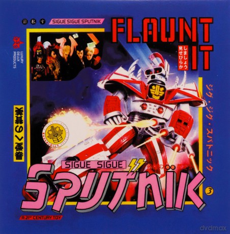 Sigue Sigue Sputnik: Flaunt It (Deluxe) (Capacity Wallet) [4CD]