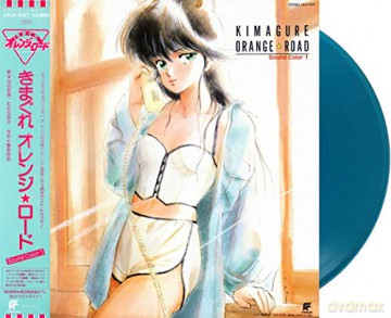 Kimagure Orange Road Sound Color 1 (Turquoise) [Winyl]