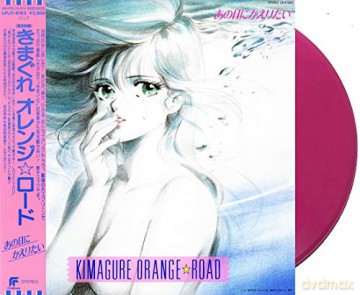 Kimagurer Orange Road Anohini Kaeritai (Blue) [Winyl]