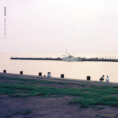 Takuma Watanabe: Last Afternoon [CD]