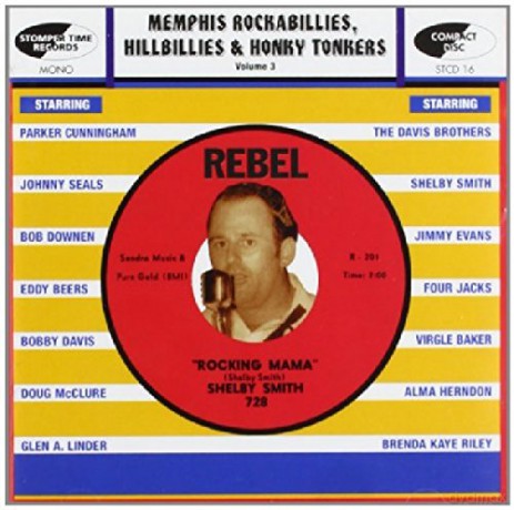 Memphis Rockabilles [CD]