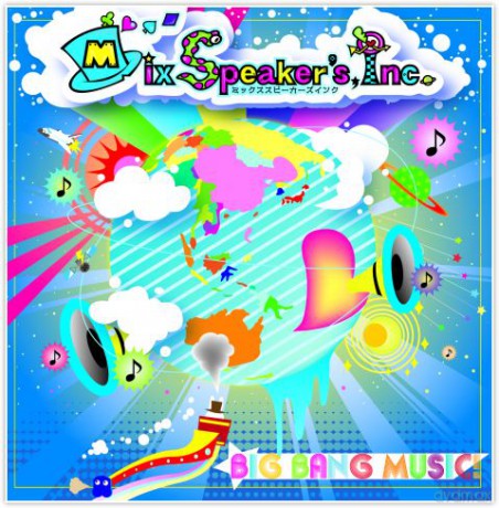 Big Bang Music! [CD]