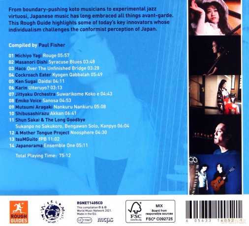 The Rough Guide To Avant-Garde Japan [CD]