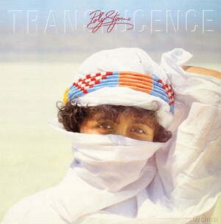 Poly Styrene: Translucence (RSD) [Winyl]
