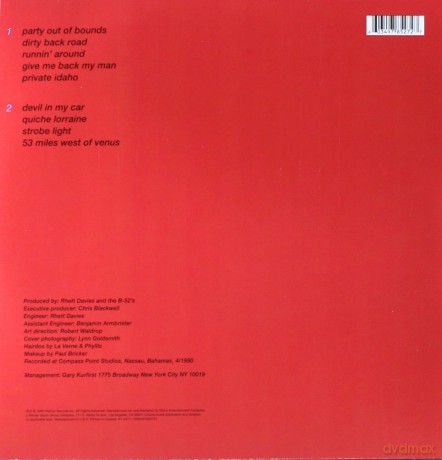 B-52S: Wild Planet [Winyl]