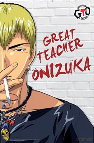 GTO Poster Onizuka (52x38)