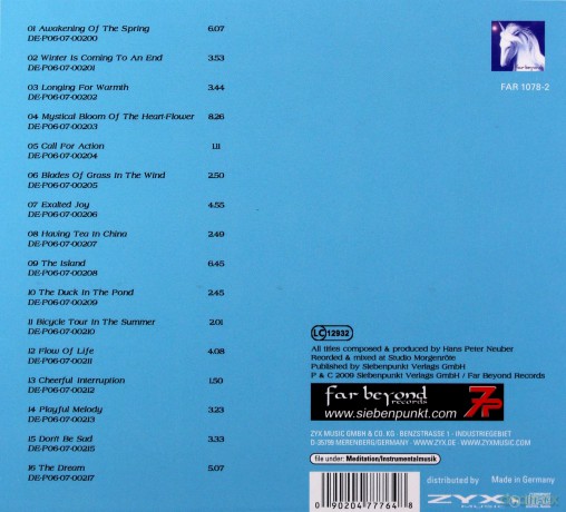 The Inner Island [CD]