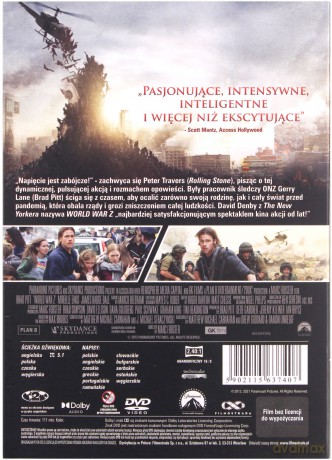World War Z [DVD]